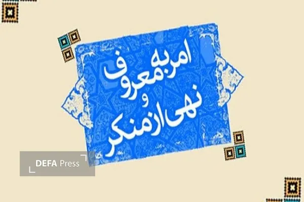 کرمانشاه کرمانشاه