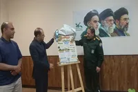 رونمایی از جشنواره استاپ‌موشن «فریم‌به‌فریم داستان وطن» در کرمان