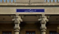 اعتراض شدید ایران به هلند در پی قاچاق اقلام ممنوعه توسط دیپلمات هلندی