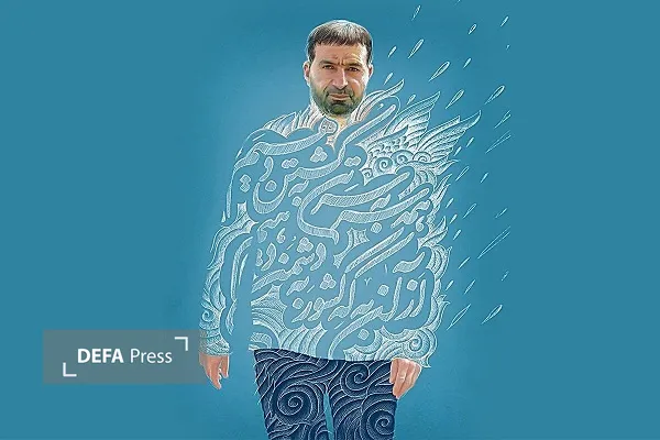 پدر موشکی ایران پدر موشکی ایران