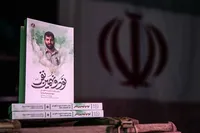 «نود و نهمین نفر» به چاپ سوم رسید