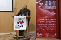کشف ۷۶۴ شهید غریب اسارت در عراق