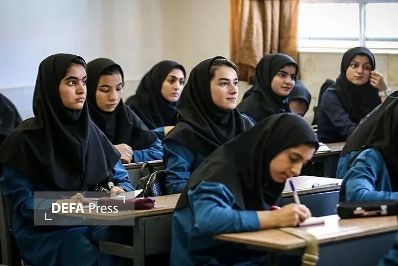 آموزش آموزش