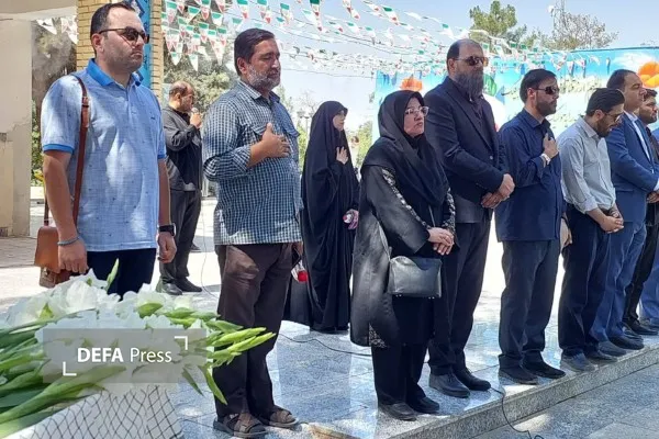 نیشابور
