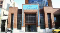 فراخوان علمی «ایثار، جهاد، مقاومت و شهادت» از سوی سازمان اوقاف اعلام شد