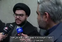 هدیه‌ای که به‌جای پدر به پسر رسید