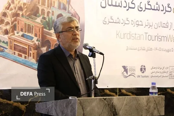 ۶۰۹ میلیارد تومان تسهیلات برای توسعه گردشگری کردستان اختصاص یافت