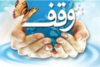 پیوند ناگسستنی وقف و عاشورا در فارس/ ۸۰ درصد موقوفات استان متعلق به سیدالشهداست