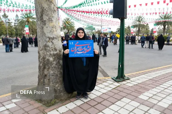 یادداشت یادداشت