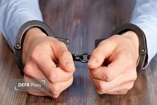پلیس پلیس