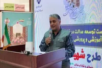 آغاز طرح شهید عجمیان در آذربایجان شرقی