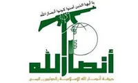 أنصار الله تهدد باستهداف المنشآت الاقتصادية في السعودية