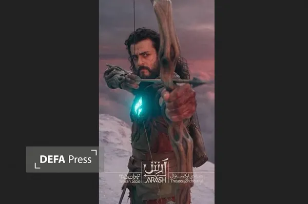 نمایش
