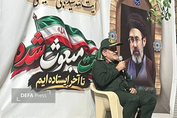 بهار