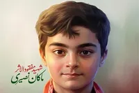 یادمان شهید ماکان نصیری در قلب خمینی‌شهر اصفهان بنا می‌شود