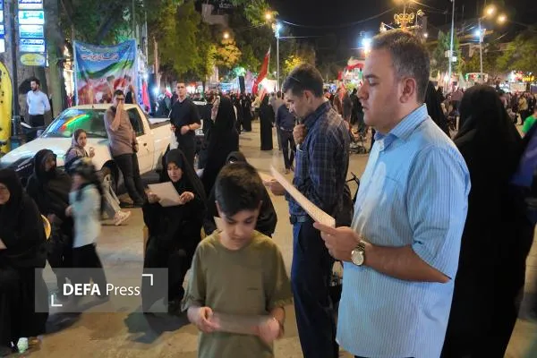 رهبر شهید