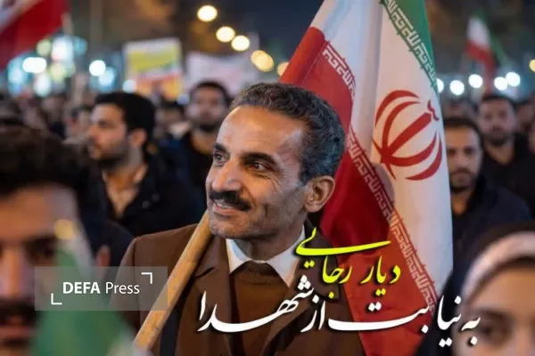عکس عکس