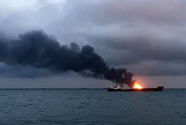 Maritime Incident Near Doha