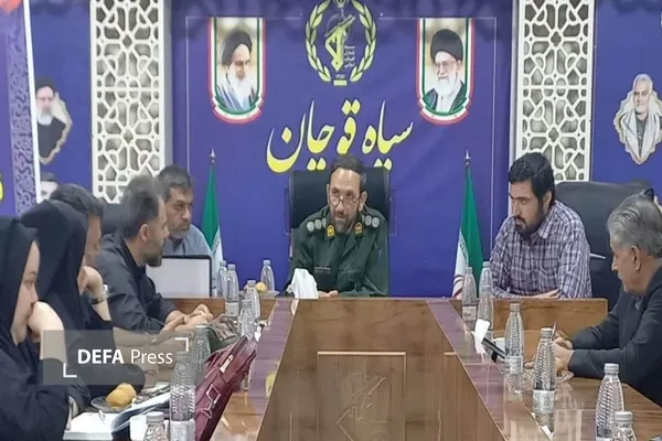 شهرستان قوچان