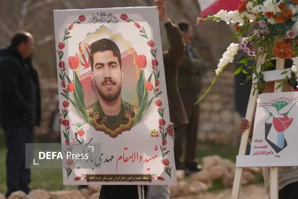 شهید مهدی بازگیر شهید مهدی بازگیر