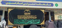 تصاویر/ خدمت‌رسانی موکب‌های مردمی در ایام سالروز شهادت حضرت معصومه(س)
