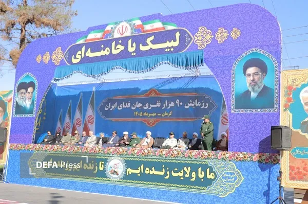 کرمان
