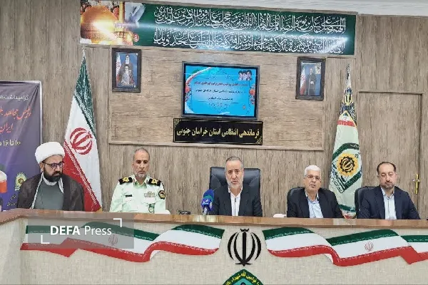 استاندار استاندار