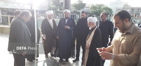 اراک اراک