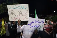 تصاویر/ فریاد بیعت مردم سمنان در هشتاد و دومین شب «شب‌های اقتدار»