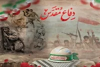 پیشکسوتان دفاع مقدس روایت ناتمام یک نسل را بازگو می‌کنند