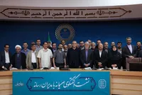 پزشکیان: حفظ وحدت و انسجام ملی مهم‌ترین اولویت امروز کشور است