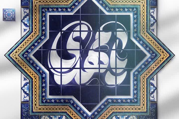 همایش بزرگ مردمی آمل بهمراه برگزاری نماز استغاثه همایش بزرگ مردمی آمل بهمراه برگزاری نماز استغاثه