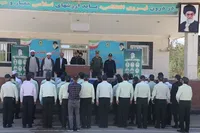 رزمایش دیدار و تکریم خانواده شهدای فراجا در همدان برگزار شد