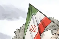 پرچم افتخار