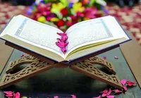 چهل‌ونهمین دوره مسابقات قرآن کریم نظرآباد برگزار می‌شود