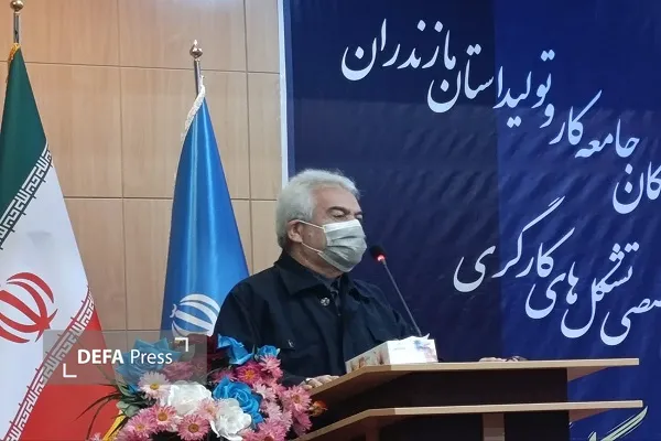 هفته کار و کارگر هفته کار و کارگر