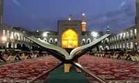 ايران تبني مطارا في مدينة «قم» المقدسة
