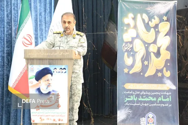 حیدر پور حیدر پور