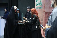اختتامیه رویداد ملی «همچو سرو» برگزار شد