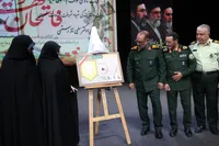 کتاب وقتی طواف به آسمان رسید در ارومیه رونمایی شد