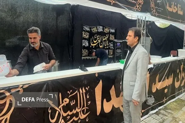 موکب اداره کار
