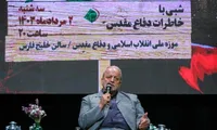 شرایط کشور در سال پایانی جنگ از روز‌های آغاز جنگ سخت‌تر بود