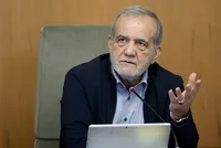 پزشکیان: تلاش دولت ارائه بودجه بدون کسری به مجلس است