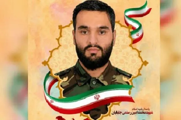 شهید جلیلیان