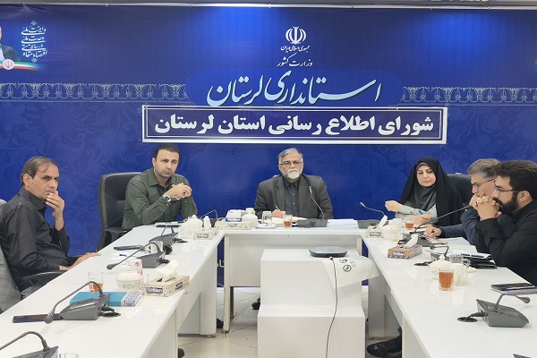 برنامه‌های بزرگداشت رهبر شهید با محوریت ظرفیت مردمی و پیام وحدت در لرستان برگزار می‌شود