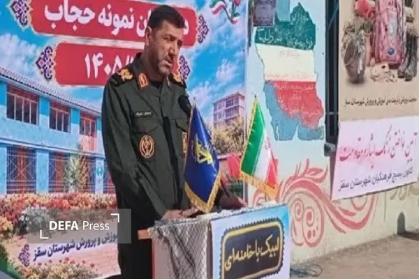 مدرسهای که بمباران نتوانست خنده دخترانش را خاموش کند مدرسهای که بمباران نتوانست خنده دخترانش را خاموش کند