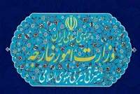 عملیات دفاعی ایران علیه پایگاه‌های نظامی آمریکا، دشمنی با کشور‌های منطقه نیست