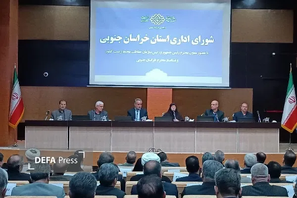 استاندار