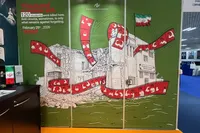 غرفه ایران در بازار فیلم جشنواره کن به نام کودکان میناب مزین شد