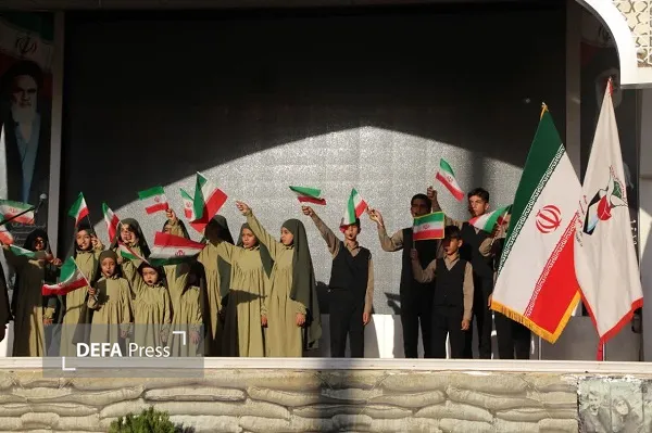 کرمان
